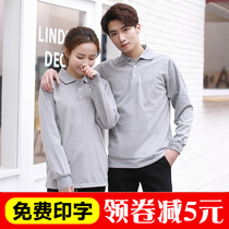 Car Beauty Workwear Group Advertising Culture Shirts Custom Logo printed characters Long sleeves T-shirt Overalls Polo shirt men