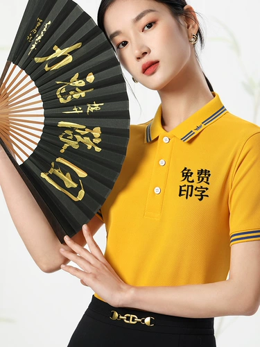 Элитная летняя шелковая футболка polo для работы, делается под заказ, короткий рукав, с печатью вашего логотипа