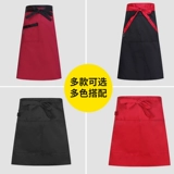 Юбка в складку, мужской модный короткий рабочий фартук, делается под заказ