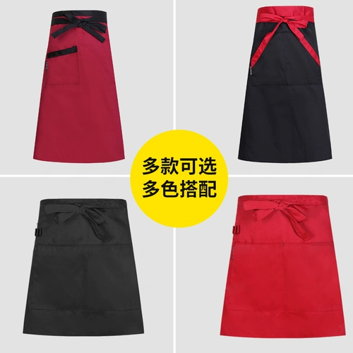 Юбка в складку, мужской модный короткий рабочий фартук, делается под заказ