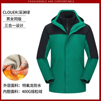 HT-X8 Sanheyong One Punching Beyss Green