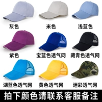 Принять цветное замечание (сплошной цвет)