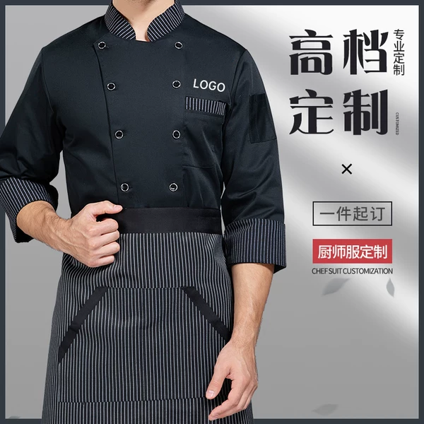 Товары от 克维依旗舰店