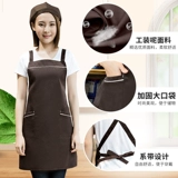 Фартук для работы для коммерческого использования, делается под заказ, с печатью вашего логотипа