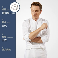 LS C21-White One Top