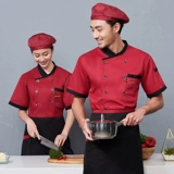 Западный ресторан шеф-повар рабочая одежда мужская одежда для кухни с короткими рукавами.