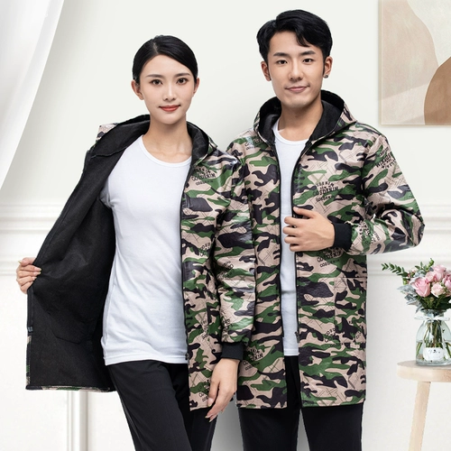 Камуфляжная длинная демисезонная утепленная водонепроницаемая куртка для работы