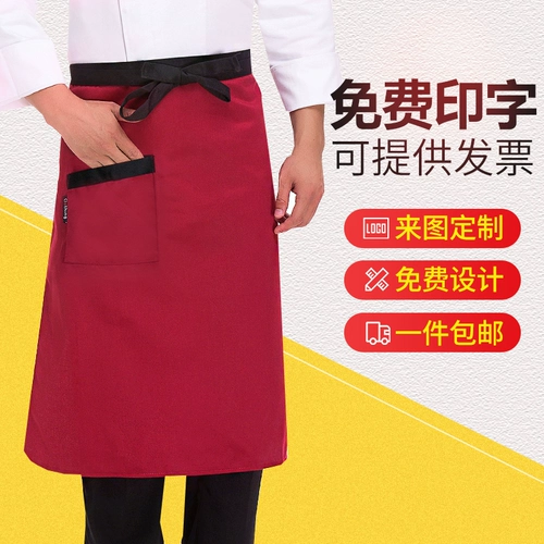 Юбка в складку, мужской модный короткий рабочий фартук, делается под заказ