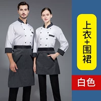 DZS Black Bar Collar- (белый одиночный топ+плохой карман апрель)