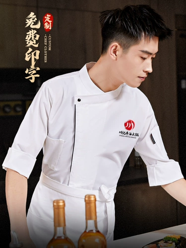 Летний элитный комбинезон, белые нарукавники для отеля, комплект, делается под заказ, короткий рукав