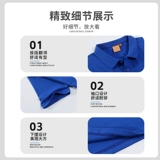 Черная хлопковая летняя футболка polo, делается под заказ, с печатью вашего логотипа