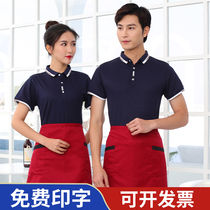 Hotel waiters overalls short-sleeved tops cafes group clothes whole summer tooling logo customization