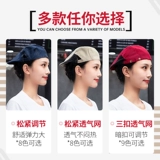 Рабочий чай с молоком, шапка, берет, шнурок-держатель, делается под заказ