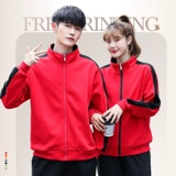 Толстовка, комбинезон, куртка, демисезонная бейсбольная форма, делается под заказ