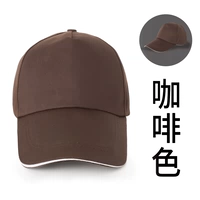 Коричневая (железная пряжка)