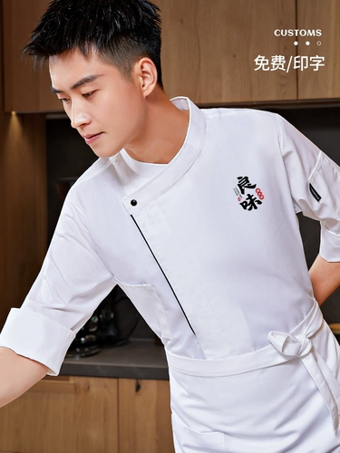 Летний элитный комбинезон, белые нарукавники для отеля, комплект, делается под заказ, короткий рукав