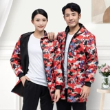 Камуфляжная длинная демисезонная утепленная водонепроницаемая куртка для работы