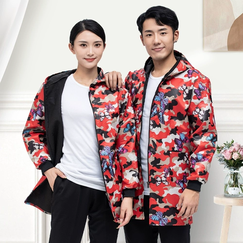 Камуфляжная длинная демисезонная утепленная водонепроницаемая куртка для работы