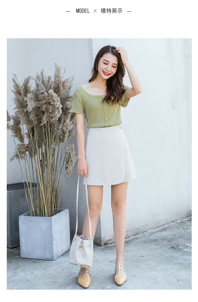 Váy liền thân nữ mùa hè 2019 mới cài cúc siêu lửa thời trang hoang dã eo cao một chữ váy - Váy chân váy chữ a cạp cao