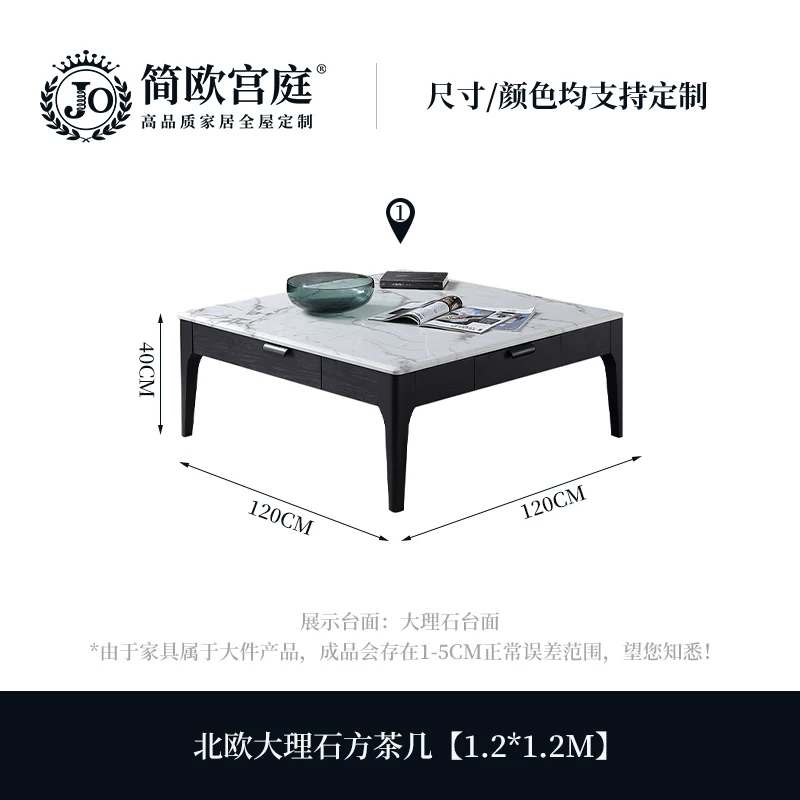 简欧宫庭 Solid wood TV cabinet coffee table combination living room simple modern designer furniture and minimalist cabinet