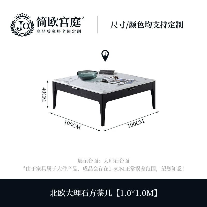 简欧宫庭 Solid wood TV cabinet coffee table combination living room simple modern designer furniture and minimalist cabinet
