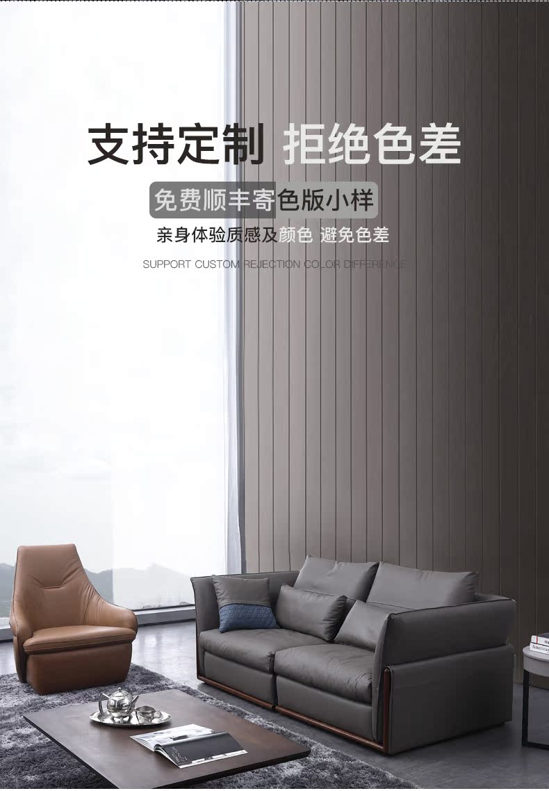 Ý nhẹ sang trọng Bắc Âu nhập khẩu lớp da thật xuống sofa ba phòng khách bốn người kết hợp đơn giản - Ghế sô pha ghế sofa đơn nhỏ