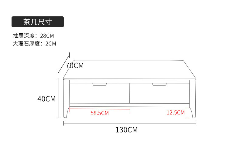 Size_03.jpg