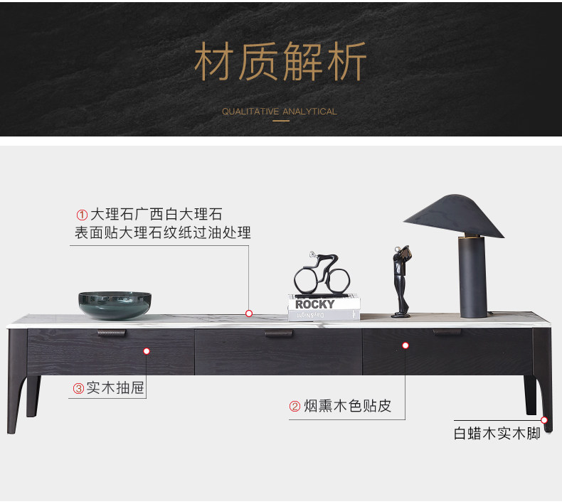 ТВ кабинет деталей_11.jpg