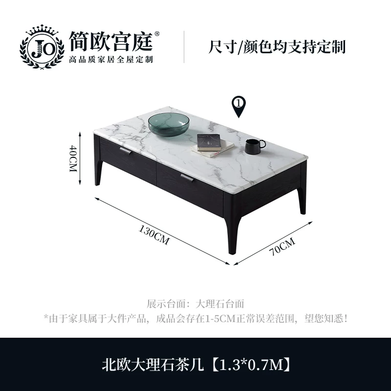 简欧宫庭 Solid wood TV cabinet coffee table combination living room simple modern designer furniture and minimalist cabinet