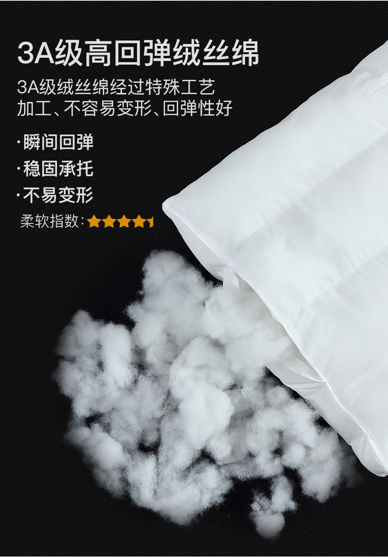 Кровать details_17.jpg