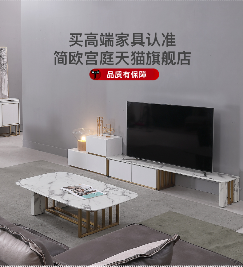 Ý ánh sáng sang trọng đá cẩm thạch bàn cà phê TV kết hợp tủ Bắc Âu đồ nội thất phòng khách thiết kế bàn cà phê tủ TV