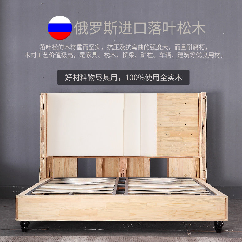 ��ŷ��ͥ��ʽƤ�մ�8139����ɫ