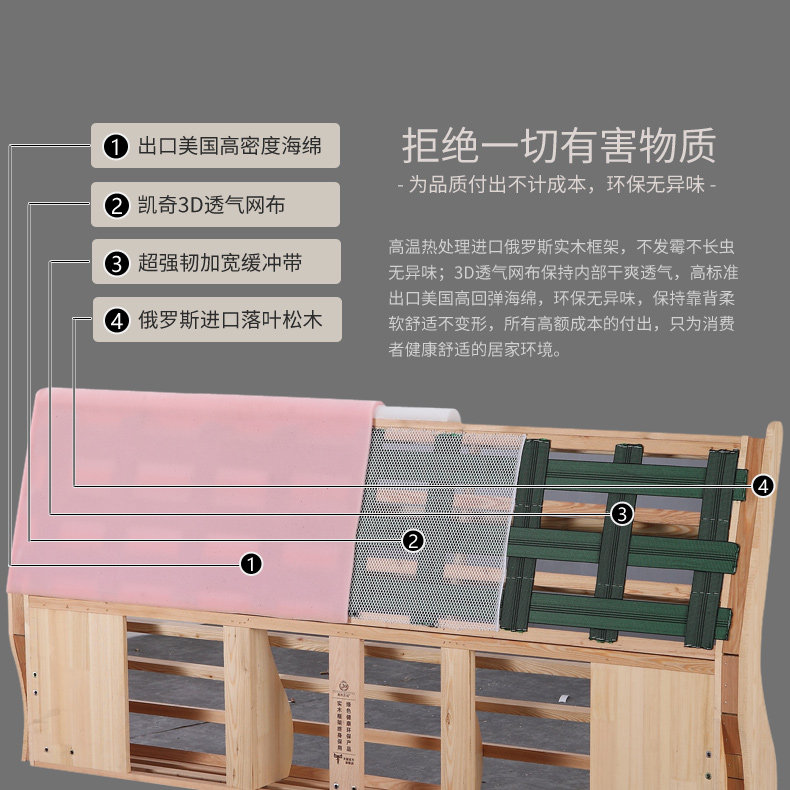 ��ŷ��ͥ���մ�8180