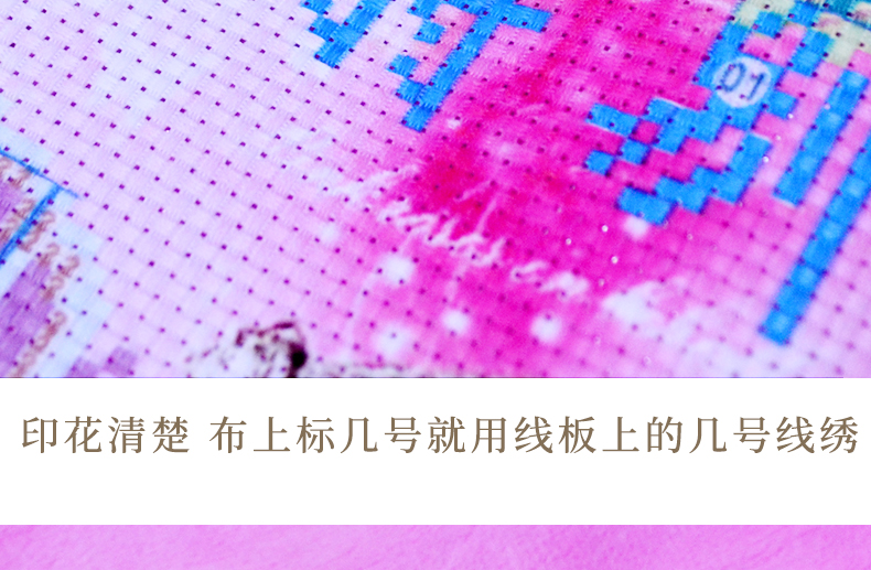 Hand-stitch cross stitch gối một cặp vợ chồng đoạn 2019 gối mới thêu gối bìa cưới 8 phòng ngủ - Công cụ & phụ kiện Cross-stitch khung tranh thêu chữ thập