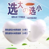 Любовь подушка сердца -обработанная вышитая подушка ядро ​​подушки с персиковой подушкой подушки подушки для подушки для спальни подушки для одиночной подушки -Содержание ядра