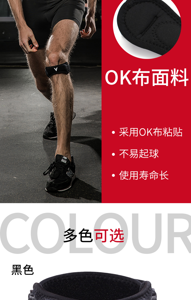 Longfeng sacral vành đai nam và nữ cầu lông chạy thiết bị bóng rổ tập thể dục chấn thương chấn thương thể thao bảo vệ đầu gối - Dụng cụ thể thao bao tay gym
