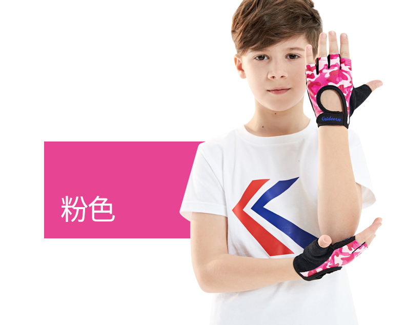 xe đạp thăng bằng jianer- h5 Găng tay trẻ em Longfeng mỏng trẻ em mùa hè nửa ngón tay không bóng chày cưỡi cân bằng xe thể thao thể thao nam và nữ - Smart Scooter giá xe điện cân bằng