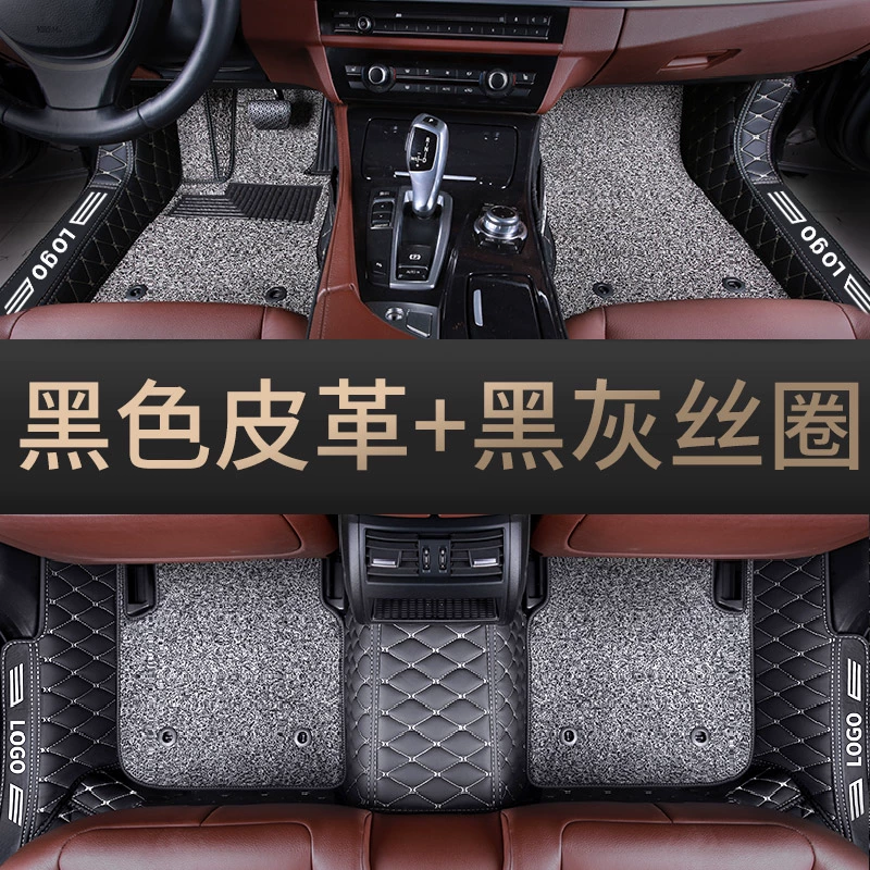 tham san oto Thảm lót sàn Volkswagen Tanyue được bao quanh đầy đủ x FAW nguyên bản Vòng dây xe 2020 xe sửa đổi đặc biệt trang trí 360 lớn thảm medicar 