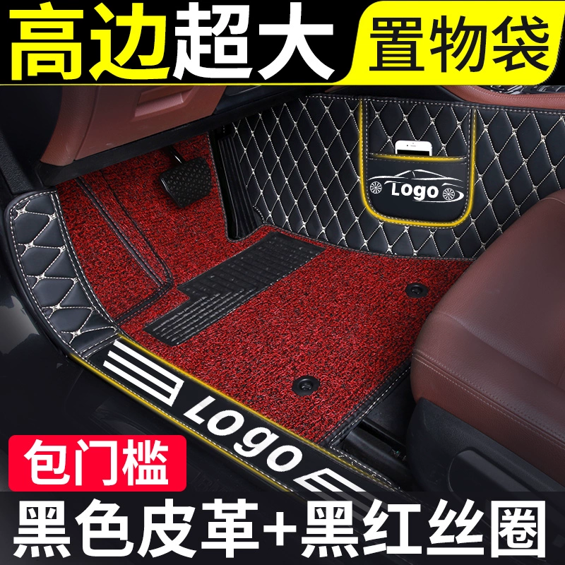sàn da 6d Thảm lót sàn Audi a6 được bao quanh toàn bộ xe đặc biệt trọn bộ thảm phong cách cổ 2020 vòng dây 2006 đồ dùng xe L lớn thảm lót sàn cao su cho ô tô 