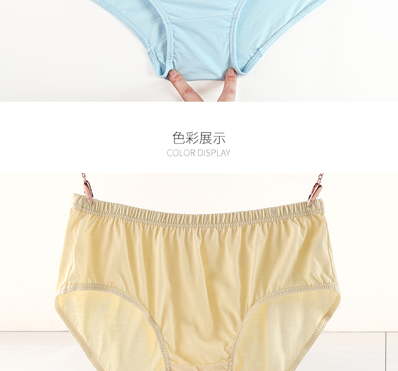Fentin kích thước lớn đồ lót nữ chất béo mm200 kg cotton quần tam giác mẹ cộng với phân bón để tăng quần lót nữ cotton quần lót nữ thun lạnh siêu mỏng