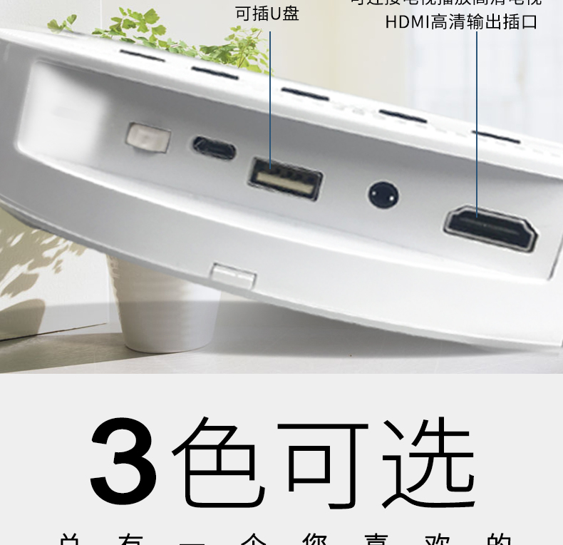 Máy nghe nhạc DVD tại nhà Yushchenko CD treo tường HD Bluetooth di động trước khi sinh Học tiếng Anh học tập Walkman evd lặp lại máy nghe nhạc vcd trẻ em CD MFP - Máy nghe nhạc mp3 máy phát nhạc mp3