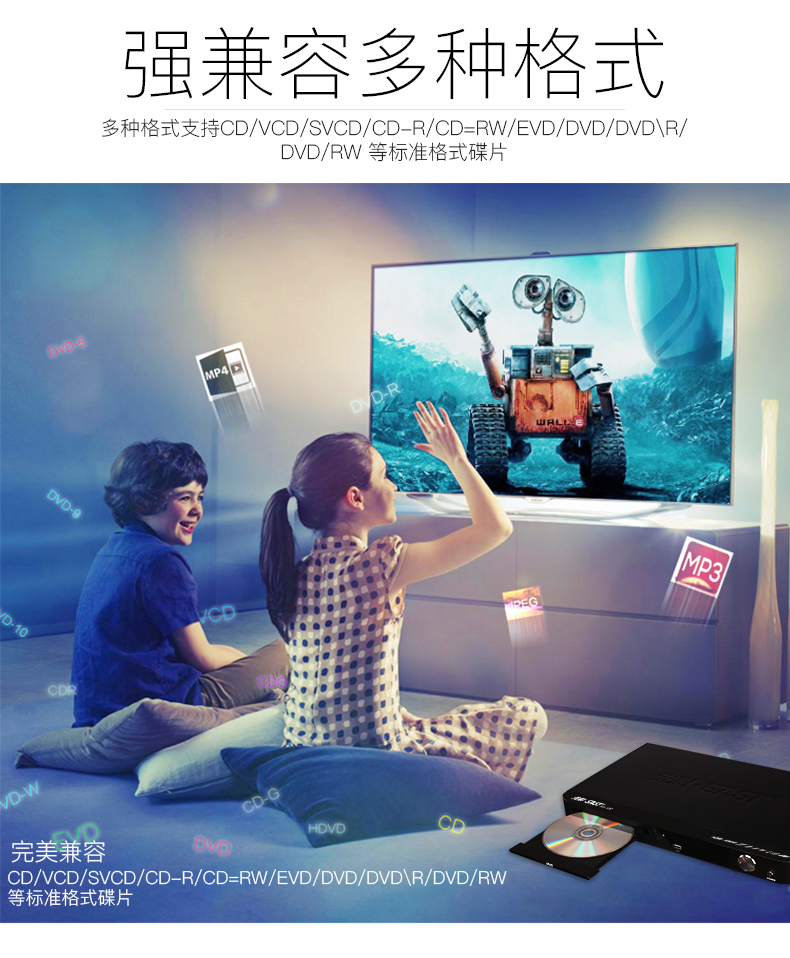 SAST / SAST SA-128 đầu DVD gia đình Máy nghe nhạc EVD trẻ em Máy VCD HD mini CD máy nghe nhạc cầm tay học sinh đặt đĩa CD đầu đĩa - Trình phát TV thông minh bộ phát wifi 5g