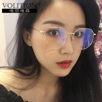 Gold wire ultra-light glasses frame female multilateral anti-radiation anti-blue computer eyes flat light frame men can be equipped with myopia men