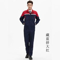 Тибетский синий бой