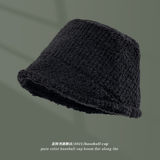 Japanese plain lamb wool warm fisherman hat women's korean version fashion versatile face-covering bucket hat winter