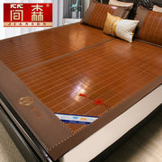 券后29元起包邮