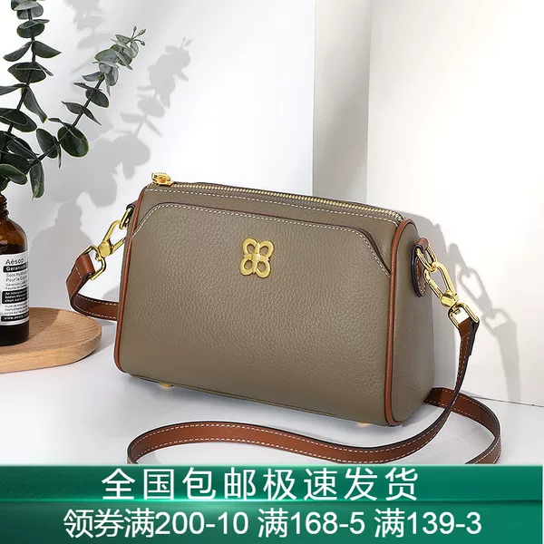 Товары от 七黛蒂兰雅专卖店