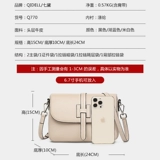 Универсальная сумка через плечо, кожаная сумка на одно плечо для матери, воловья кожа