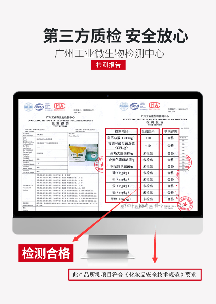 Nước hoa rắn xe hơi cung cấp hương liệu trang trí hương liệu nữ lâu dài hương thơm xe hơi làm mát không khí - Ô tô nội thất Accesseries trang trí xe oto