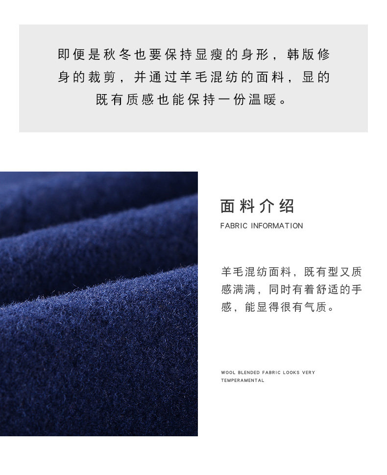 Veste pour femme en Laine - Ref 3218733 Image 8